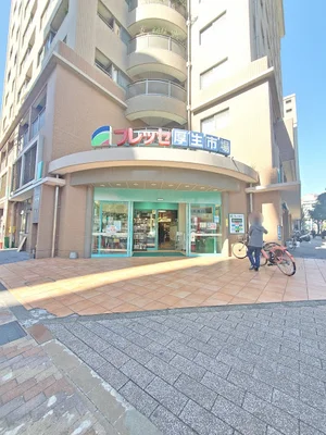 城山ストアー フレッセ高見馬場店まで徒歩10分、650m