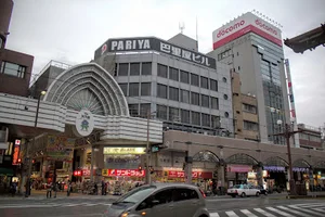 サンドラッグ 天文館店まで徒歩15分