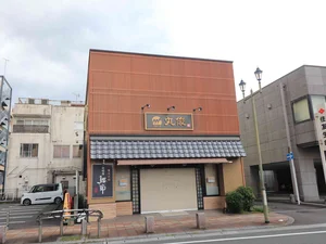 清水郵便局まで徒歩4分、270m