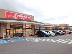 マックスバリュ 国分店まで車で4分、1.6km