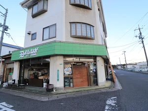 青果店 よしながまで徒歩5分