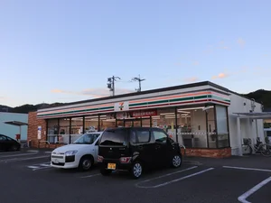 セブン-イレブン 竹原中央店まで徒歩10分