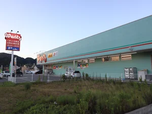 ウォンツ 竹原店まで徒歩12分