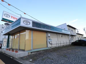 広島トヨペット 竹原まで徒歩3分