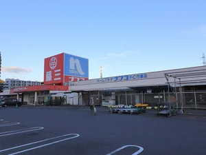 藤三 竹原ショッピングセンター & ホームプラザナフコ 竹原店まで徒歩4分