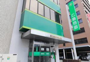 広島商銀まで徒歩２分