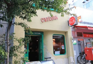 カフェ・パブ　ちくままで徒歩４分