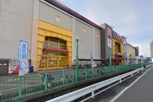 MEGAドン・キホーテ UNY岐阜店まで車で9分、2.8ｋｍ