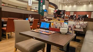 バーミヤン モレラ岐阜店まで徒歩10分