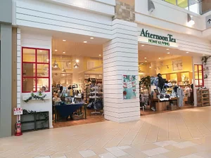 アフタヌーンティー・ホーム&リビング モレラ岐阜まで徒歩12分