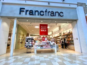 Francfranc モレラ岐阜店まで徒歩10分