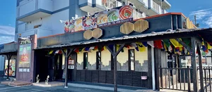 エディオン モレラ岐阜店まで徒歩10分