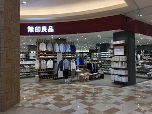 無印良品 モレラ岐阜まで徒歩11分
