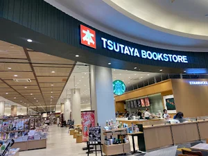 TSUTAYA BOOKSTORE モレラ岐阜まで徒歩11分