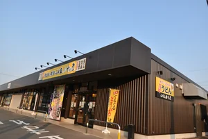 うどん・焼鳥 ふく泉竹乃屋 竜田口駅前店