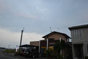 ＨａｉｒＳａｌｏｎハルケイ