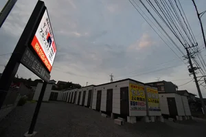 ケロケロトランク黒髪店 すや企画