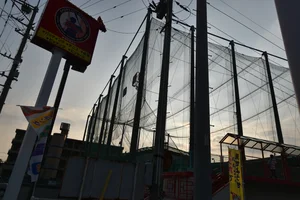 バッティング＆スポーツスペーストウヤ