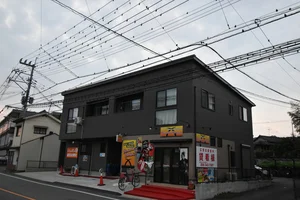 ケニア&ジャパニーズ料理 🇰🇪 Favorite Kitchen