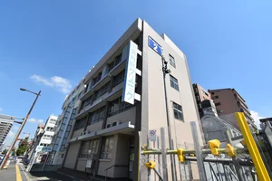 田島内科クリニック