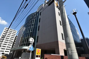 熊本県総合福祉センター