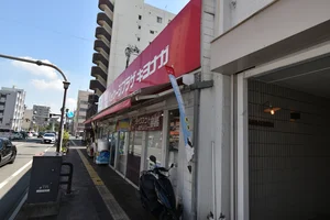 パッケージプラザキヨナガ