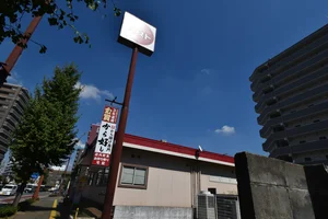 ガスト 熊本藤崎店