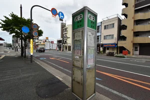 バス停 大江川鶴