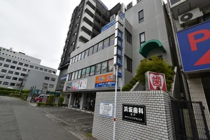 体育堂 バドミントン専科 WaiWai・浜坂歯科など