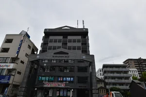東進衛星予備校 熊本大江校 英進館高等部