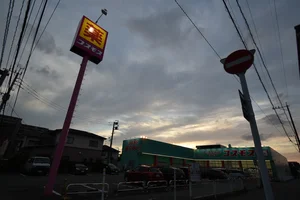 ディスカウントドラッグコスモス月出店