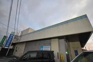 熊本信用金庫新外支店