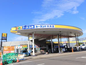 カーランド中央店