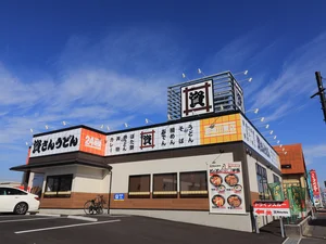 資さんうどん 都城川東店