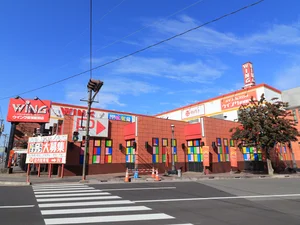 パチンコ&スロット WING 都城駅前店