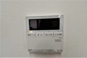 追い炊き機能！