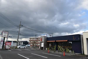 The $nooup®︎ 総本店