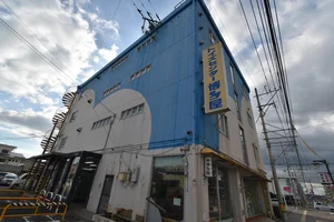 ホビーショップ 博多屋