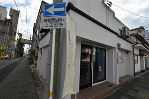 Wine&Cheese Héritage