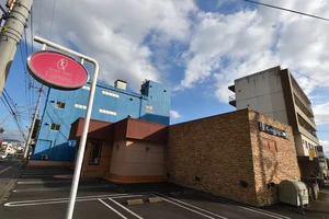 ビューティークリニックコダマ都城店