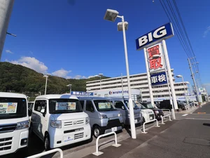 ビッグモーター 周南店