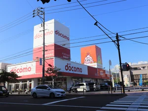 ドコモショップ周南新南陽店