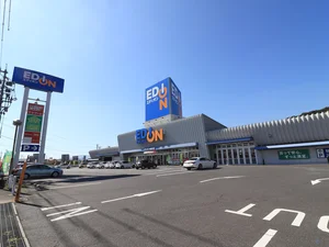 エディオン周南本店