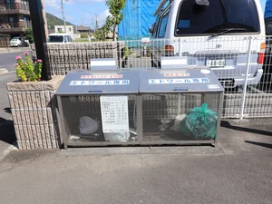 敷地内ゴミ捨て場有