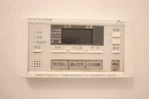 ※炊飯器・鍋フライパン・掃除機・アイロン・空気清浄機・HDD・ブルーレイレコーダーは現在設置しておりません。