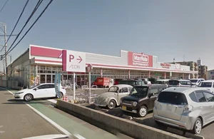 マックスバリュ岡田店まで徒歩13分、1.0km。