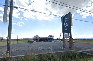 珈琲屋らんぷ 鈴鹿店まで徒歩18分、1.5km。