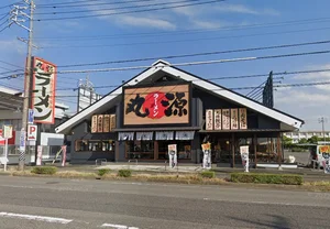 丸源ラーメン 鈴鹿店まで徒歩22分、1.8km。