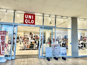 ユニクロ イオンタウン鈴鹿店まで車7分