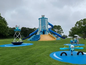 ミジュマル公園 in すずかまで車で8分